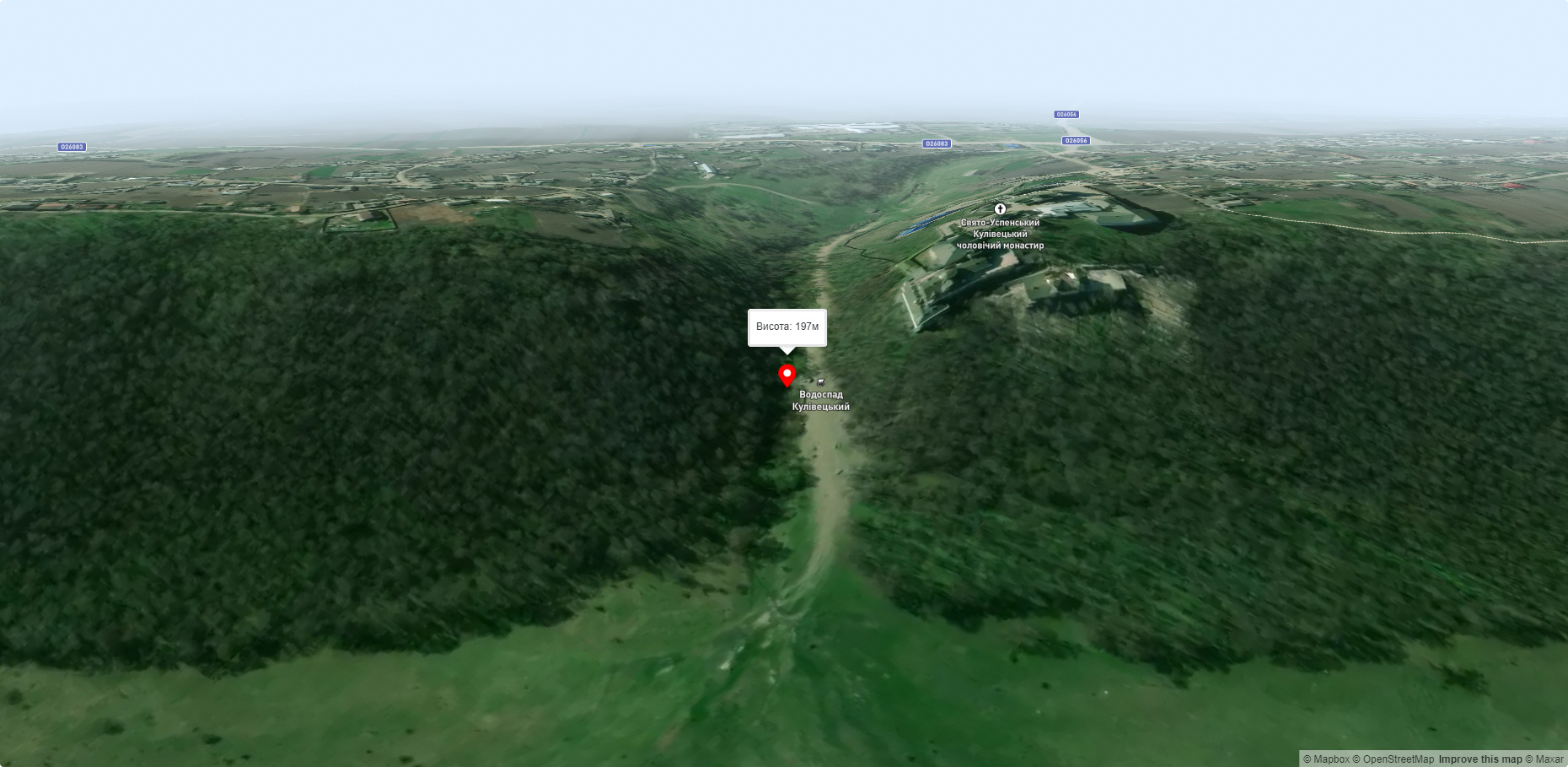 Водоспад «Кулівецький»