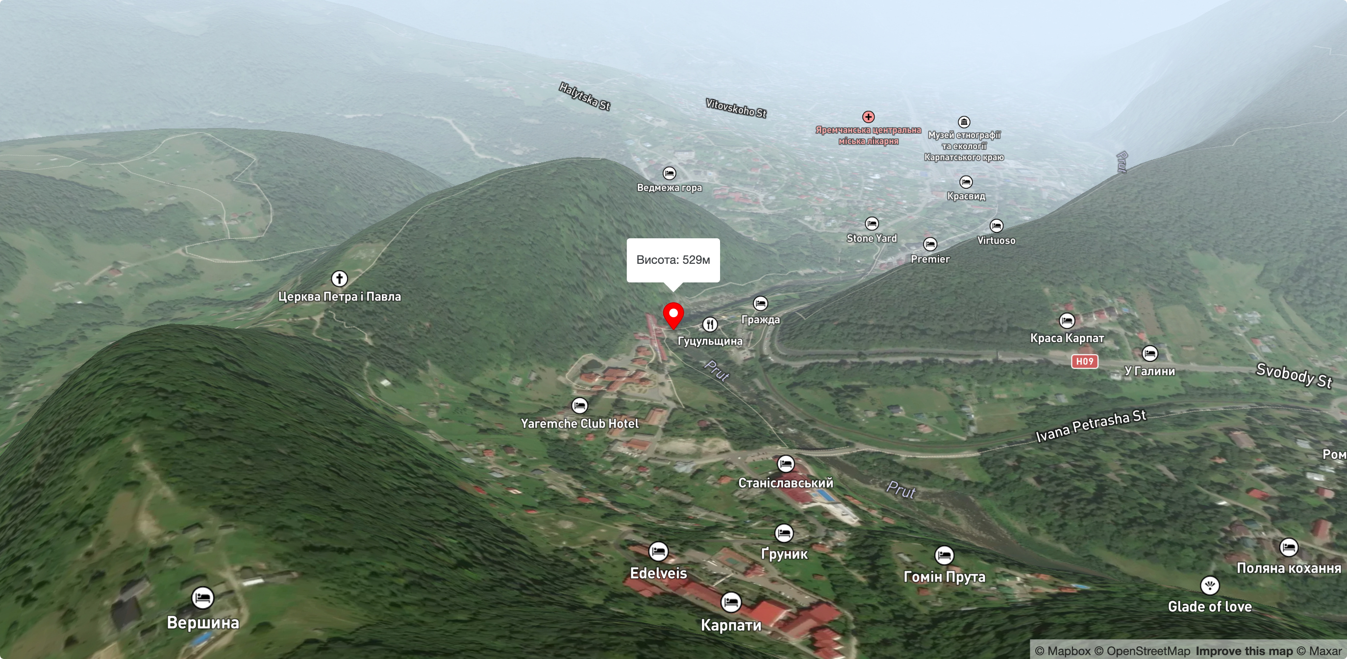 Водоспад Пробій, Яремче