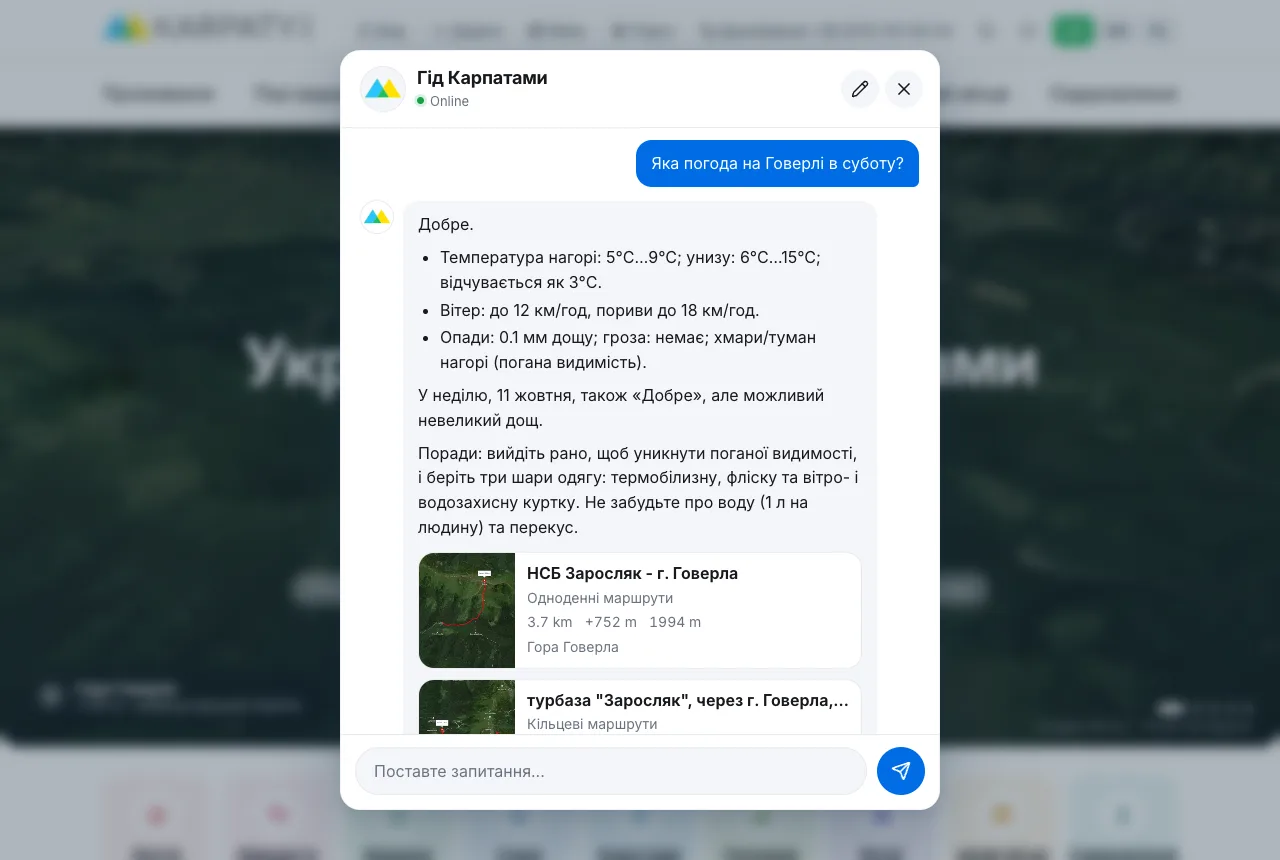 Гід Карпатами відповідає на запитання «Яка погода на Говерлі в суботу?»: оцінка «Добре», температура нагорі й унизу, вітер, туман і маршрути на Говерлу