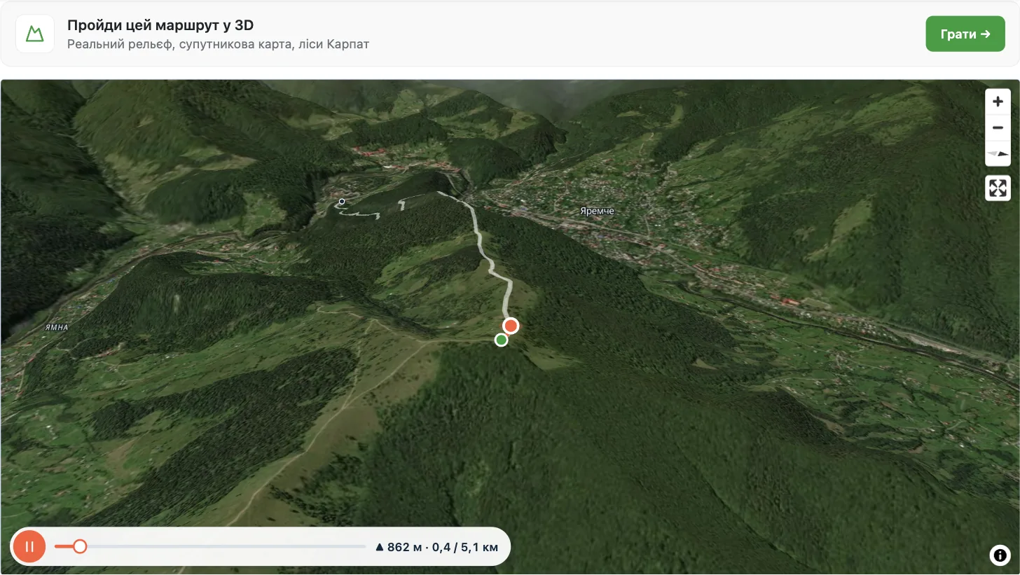 3D-проліт над маршрутом на Маковицю над Яремчем на справжньому рельєфі