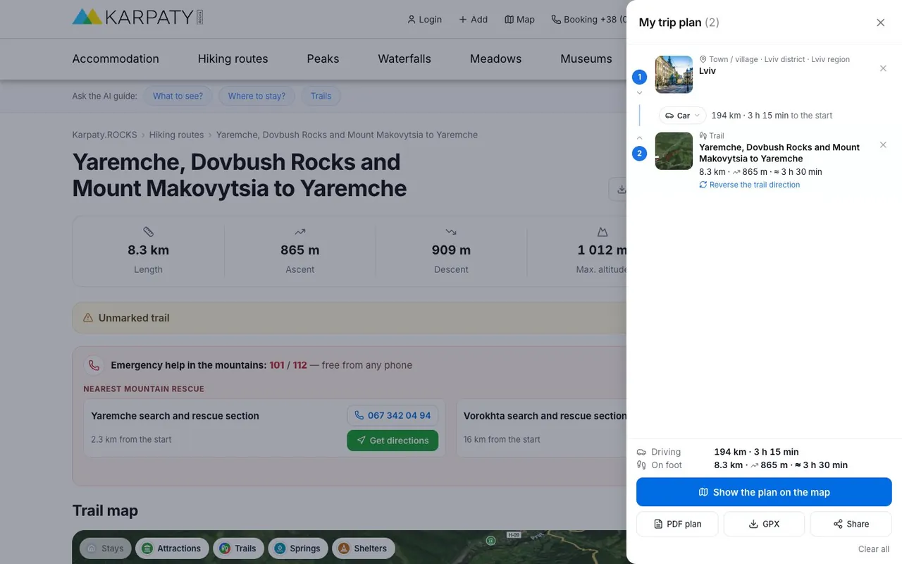 The Makovytsia trail page and the plan panel: Lviv, 194 km by car to the start, an 8.3 km trail