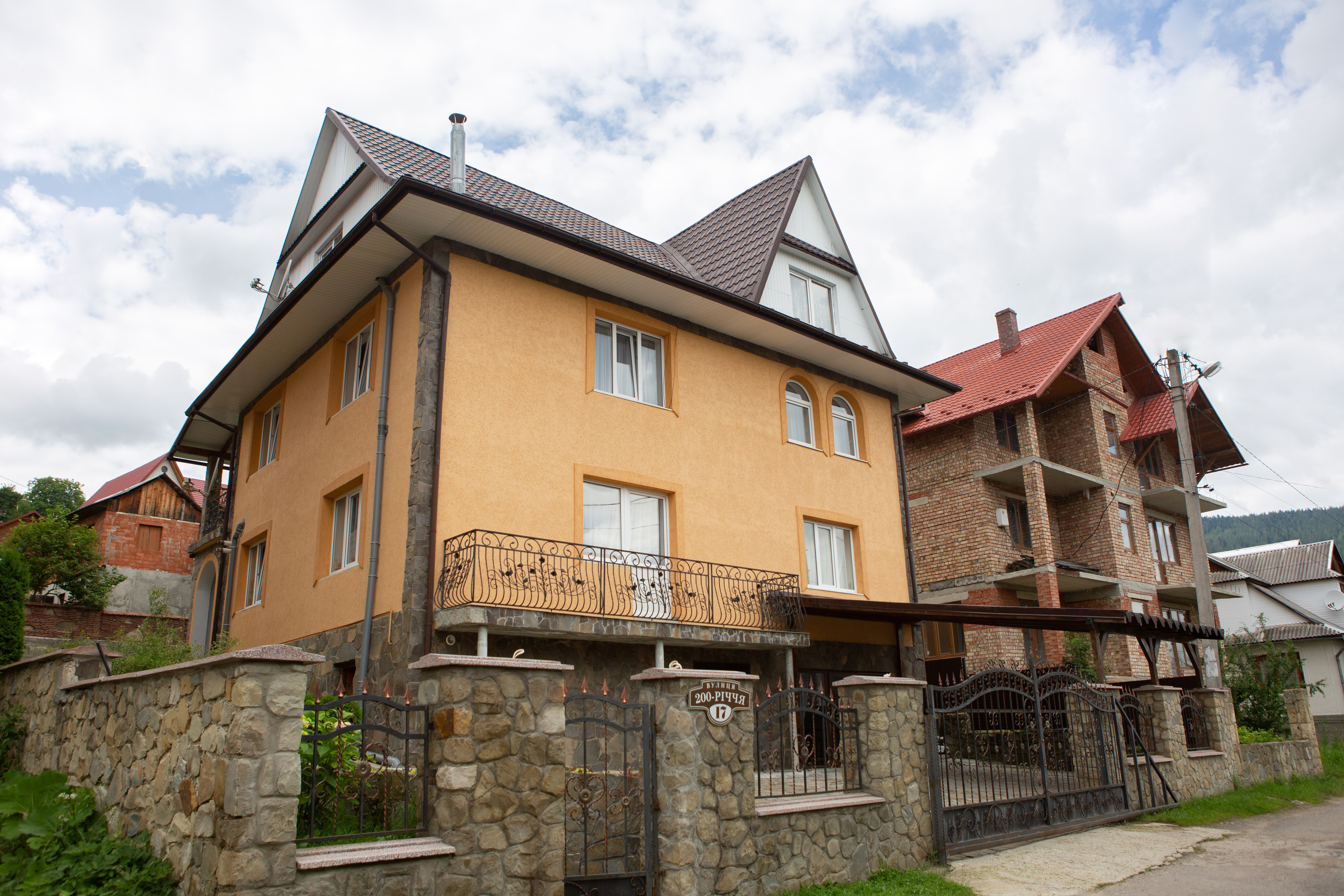 Гостинний будинок 'У Альми'