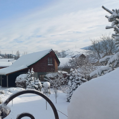 Садиба 'Відпочинь'