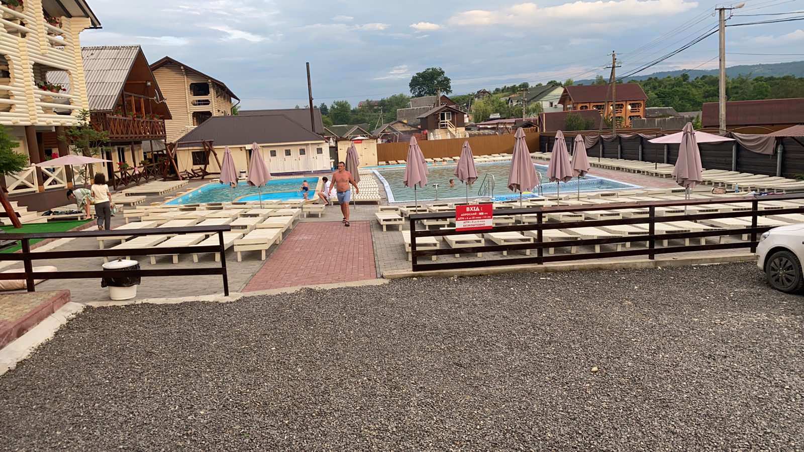 База відпочинку ЛУМІНІЦА Солотвино