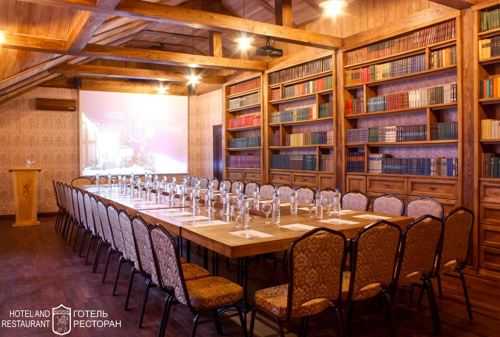 Конференц сервіс в готелі Кілікія Ужгород