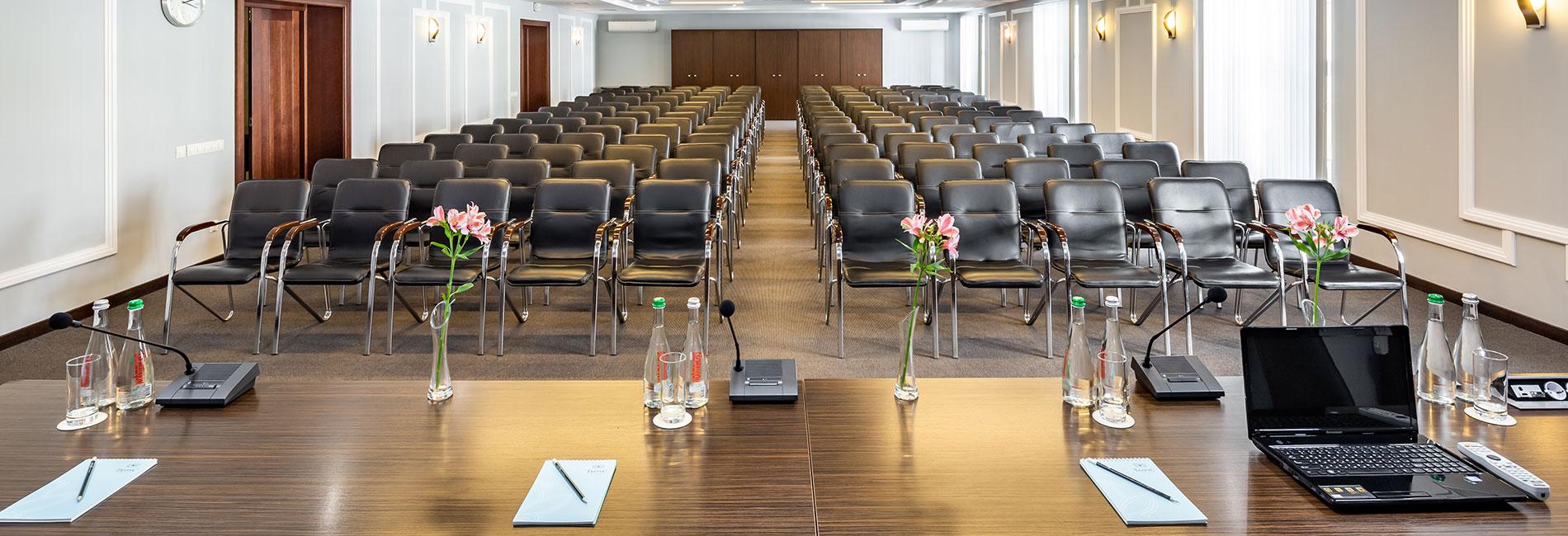 Конференц зал SPA-готелю Таурус Львів