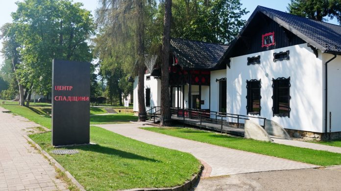 Музей Центр спадщини Вигодської вузькоколійки