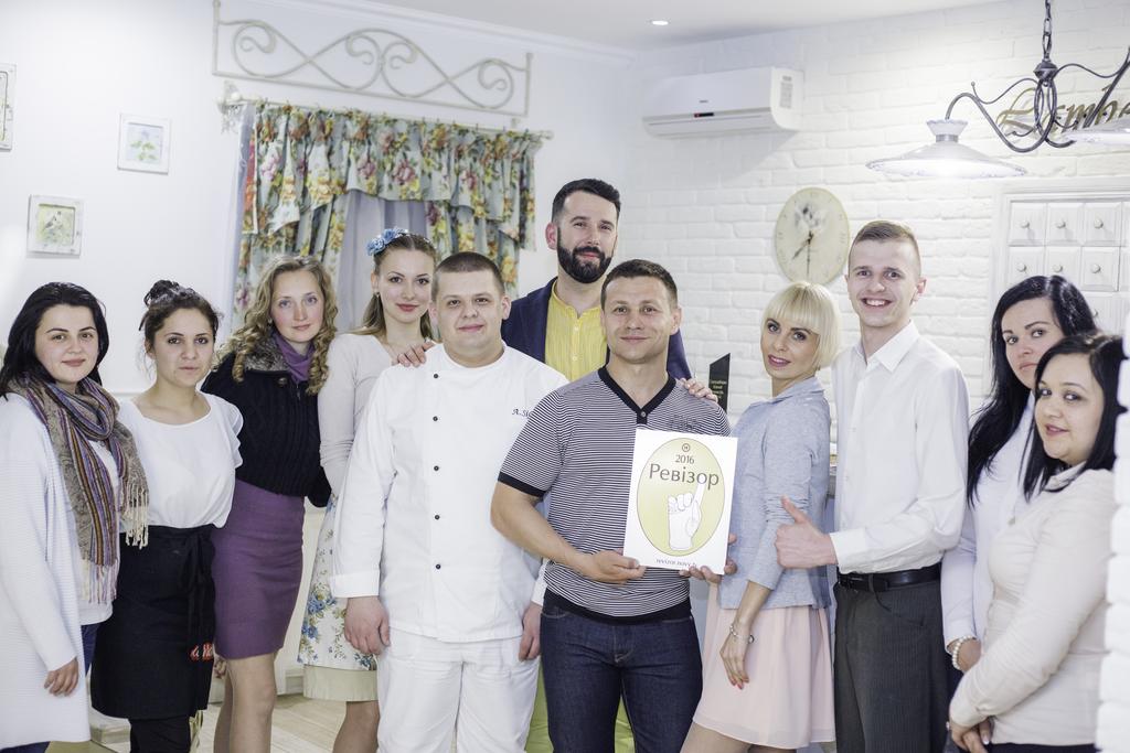 Нагорода Ревізора родинному маєтку Ламберт в місті Берегове