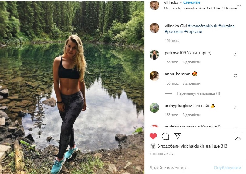 Озеро росохан, івано-франківська область