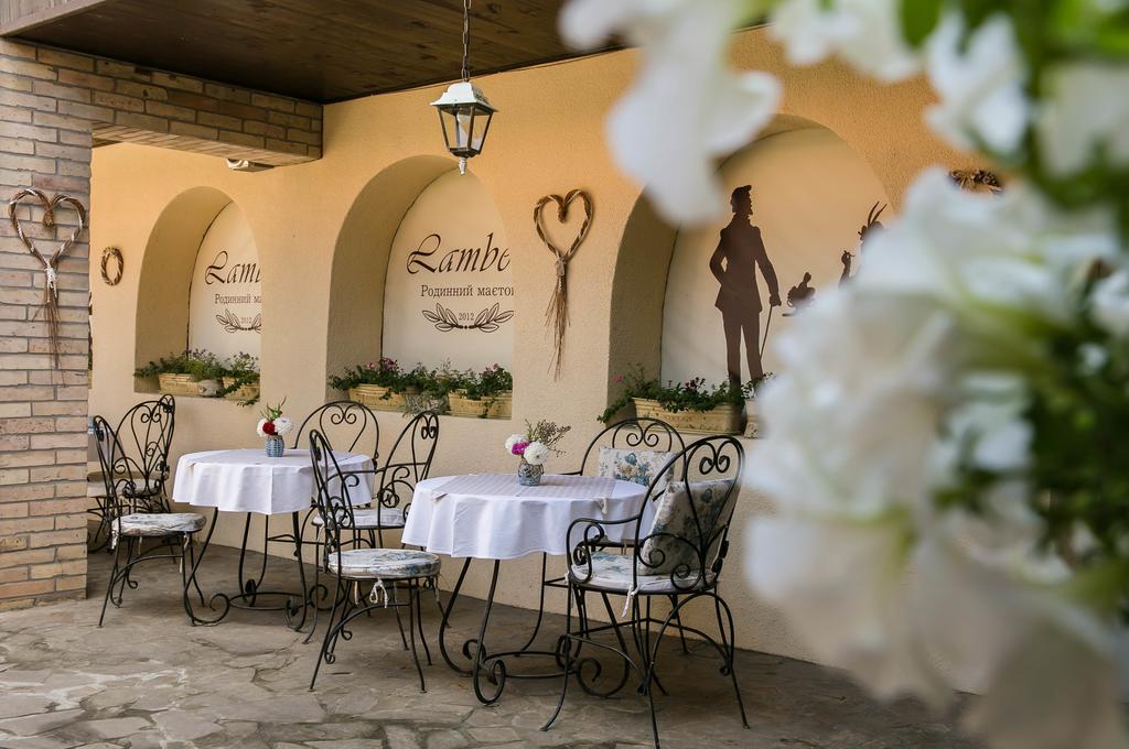 Родинний маєток Ламберт Берегове