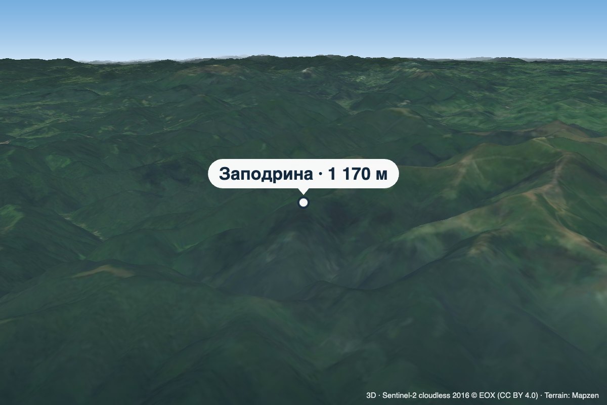 Гора Заподрина