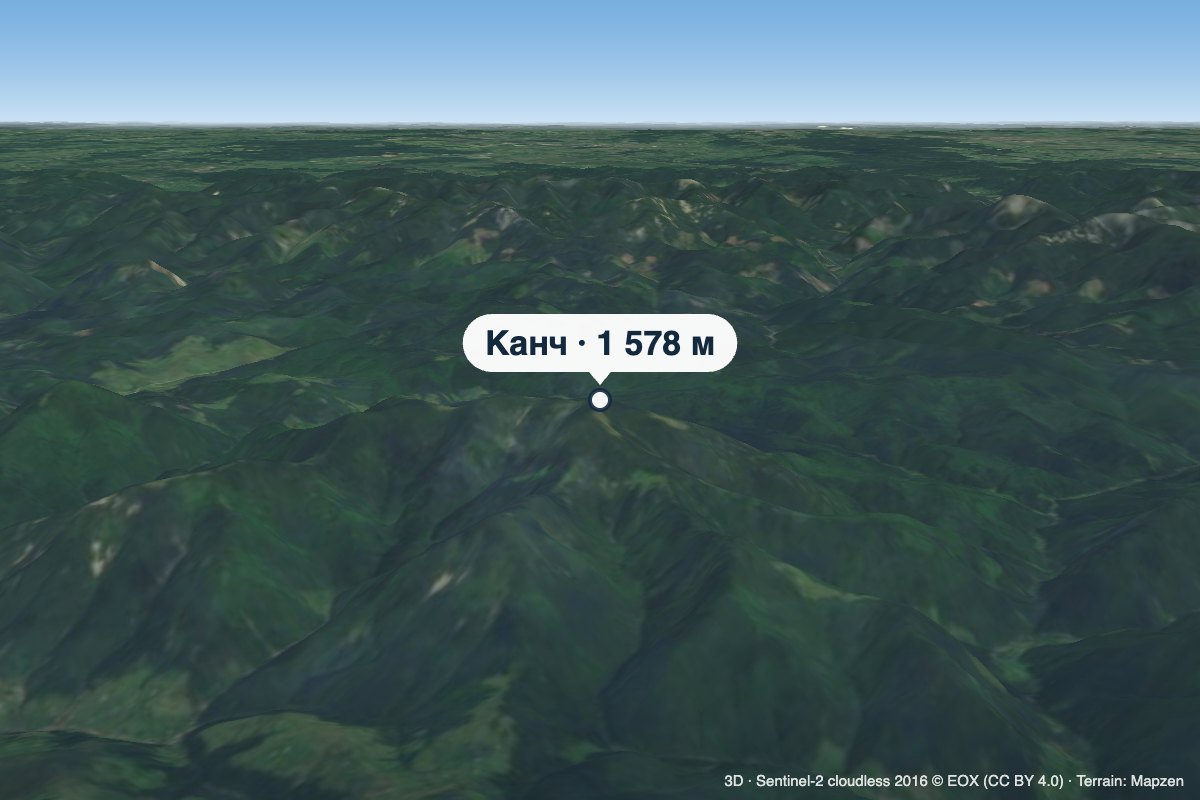 Гора Канч