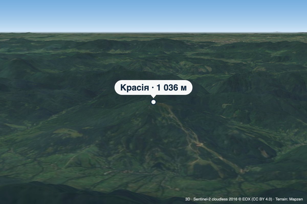 Гора Красія