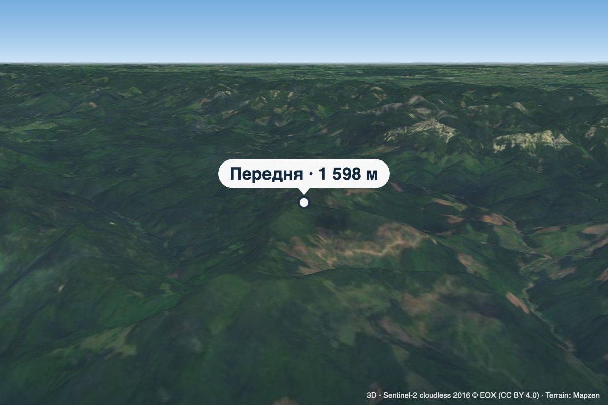 Гора Передня