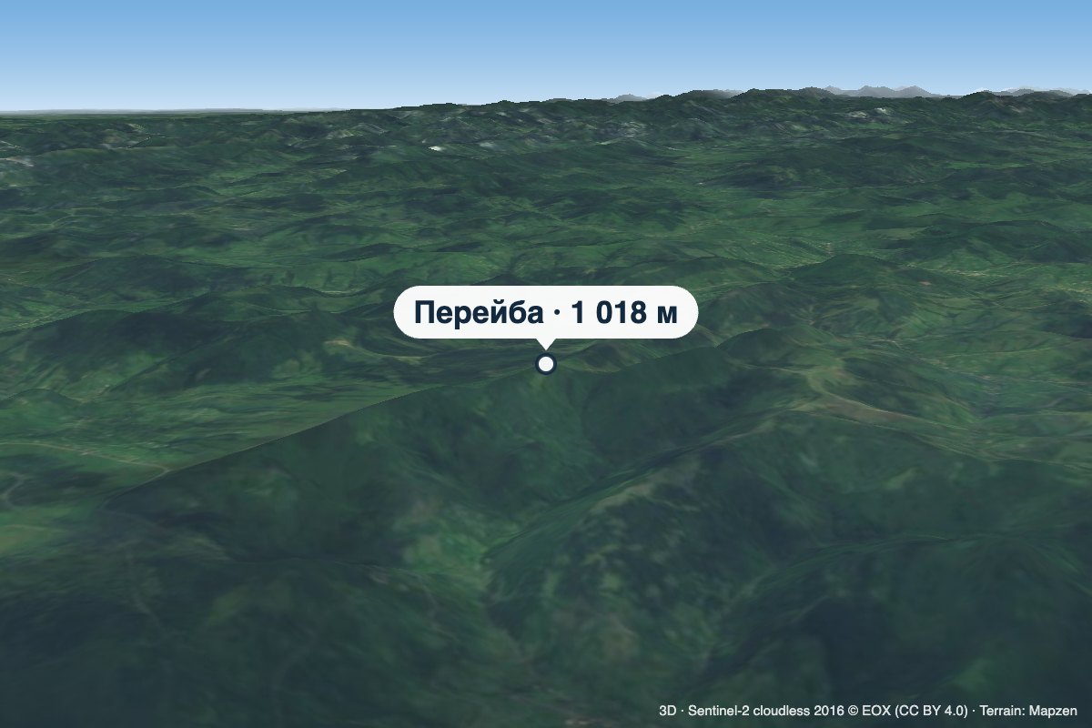 Mount Pereiba