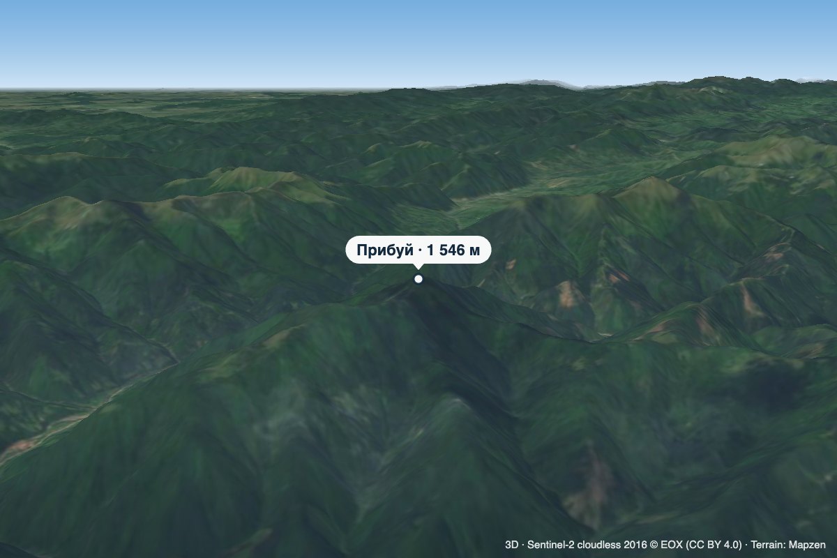 Mount Prybui