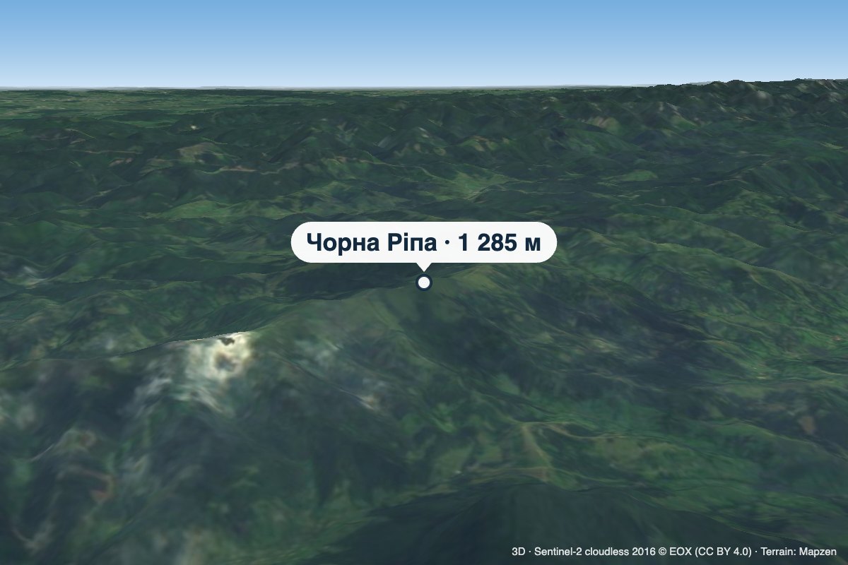Гора Чорна Ріпа