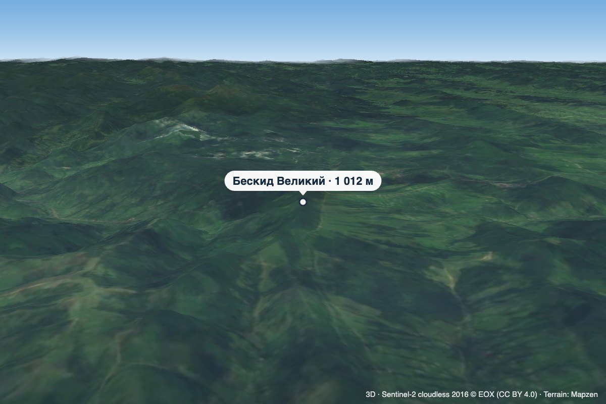Mount Beskyd Velykyi