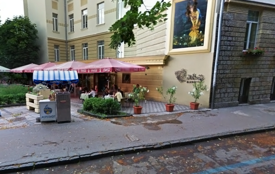 Кафе 'Ельф'