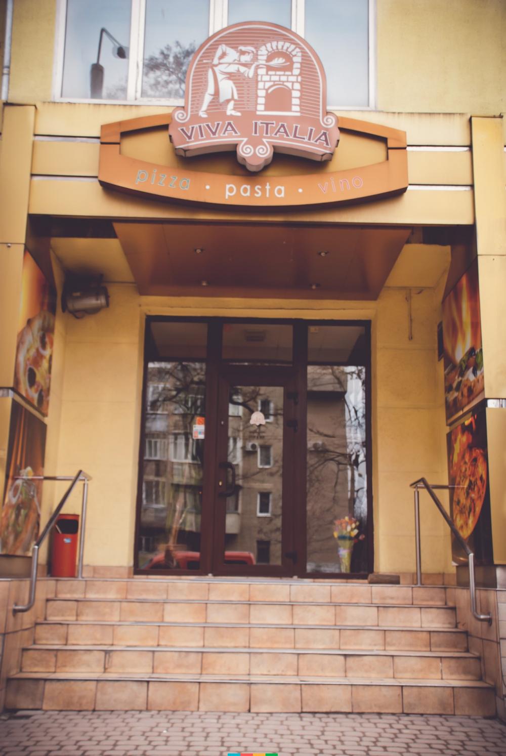 Ресторан-піцерія 'Віва Італія'