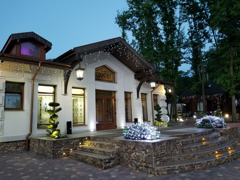 Ресторан 'Country Club'