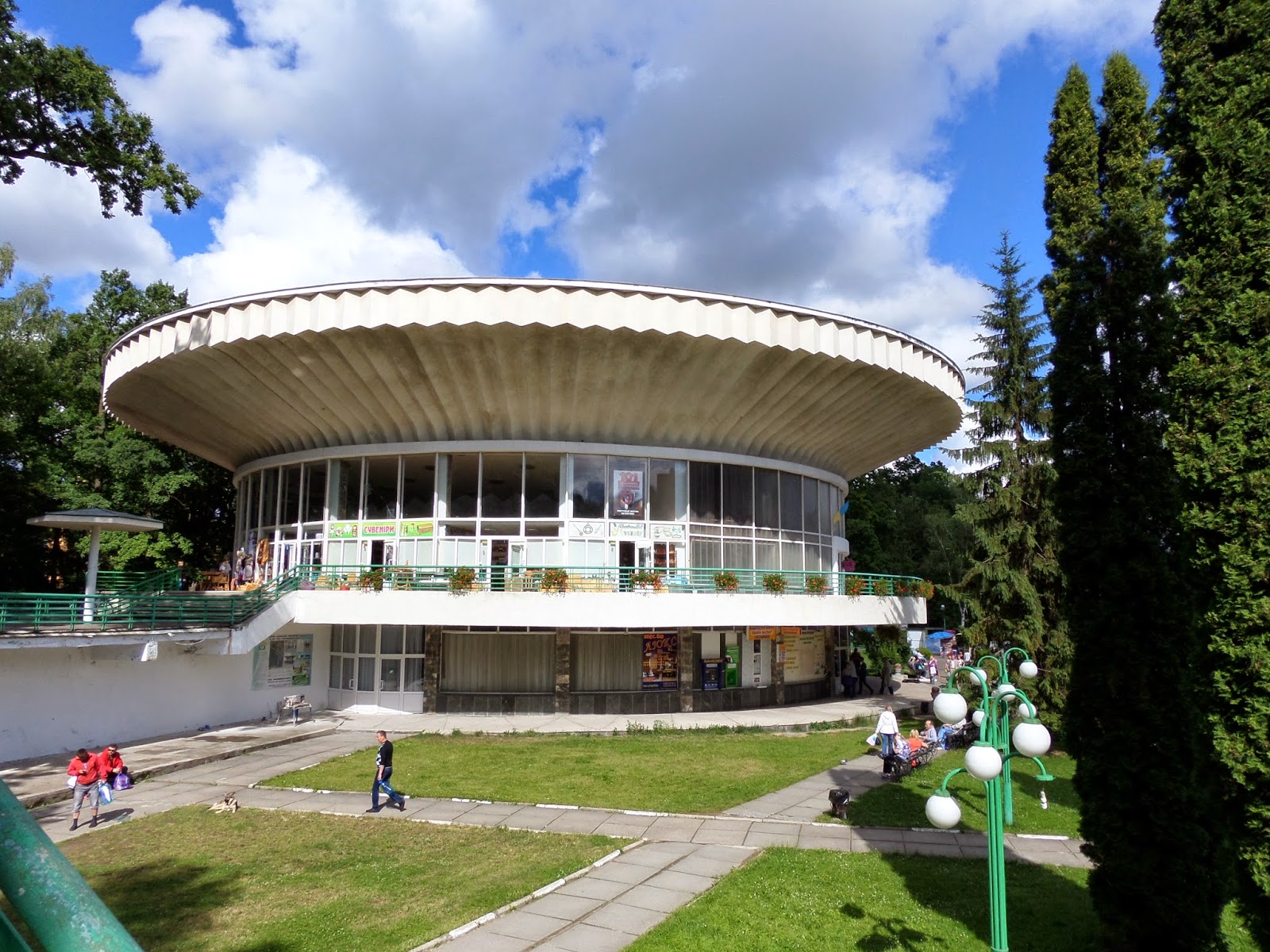 Центральний бювет