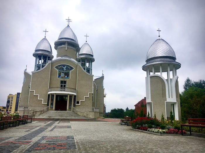 Церква святого пророка Іллі УГКЦ, Трускавець