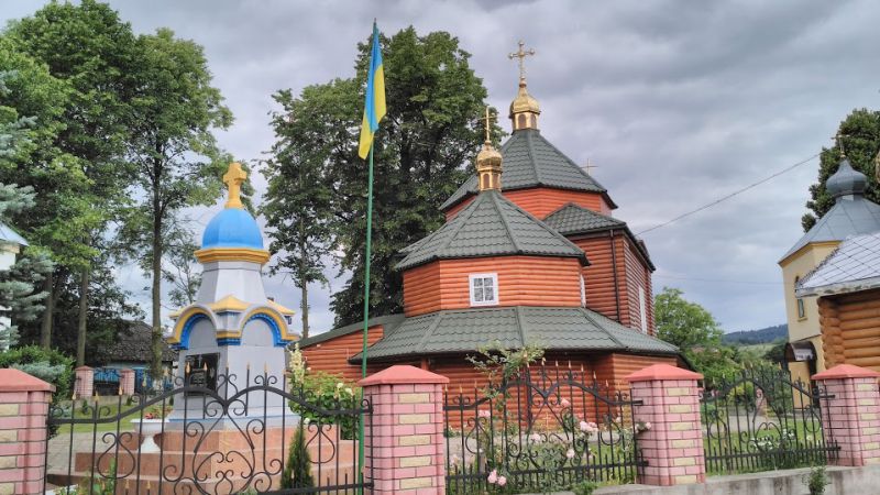 Церква Воскресіння Господнього, Стара Сіль