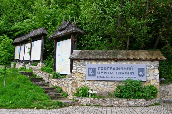 Географічний центр Європи, Ділове 