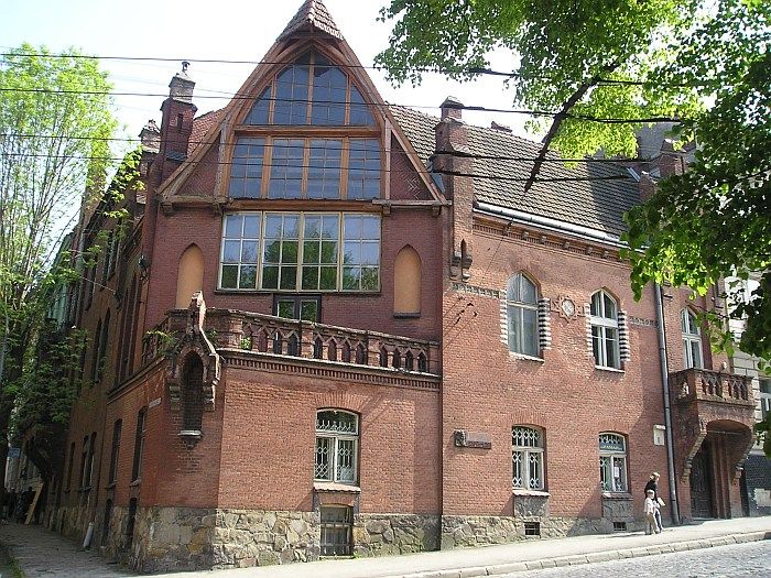 Художньо-меморіальний музей Олекси Новаківського