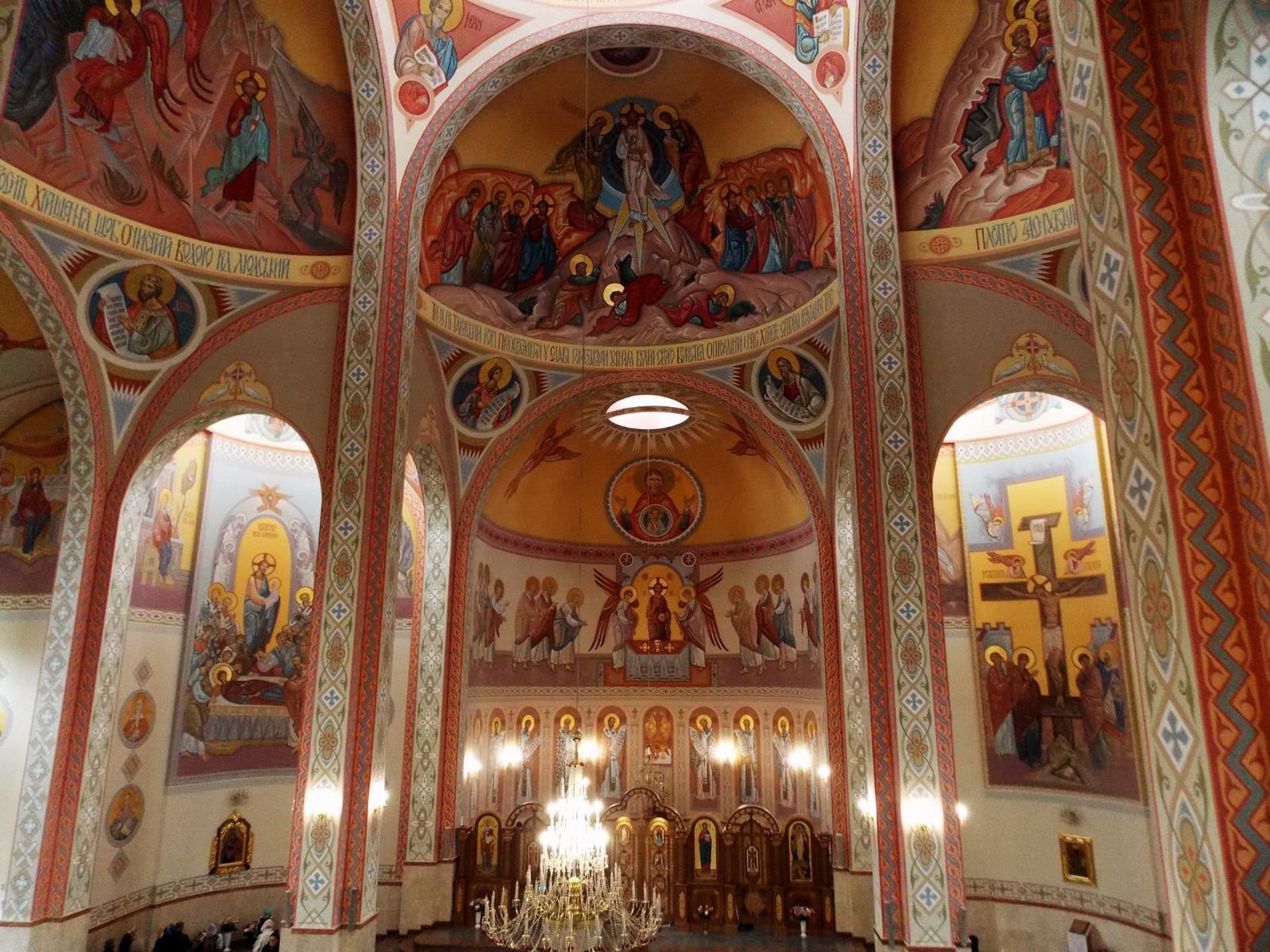 Розпис і іконостас Катедрального собору Преображення Христового в Коломиї