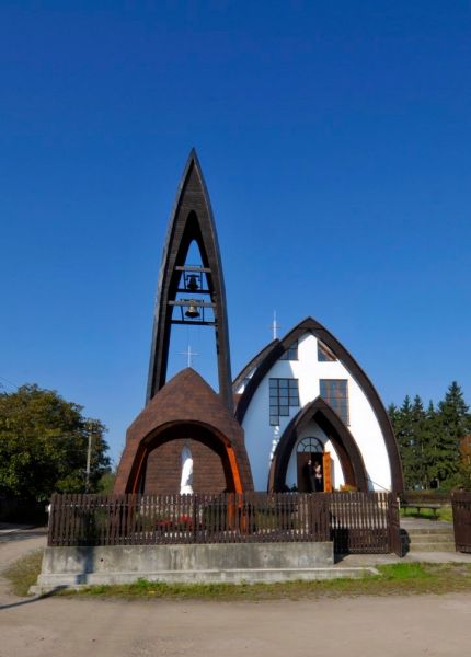 Католицький храм Святого Духа, Четфалва