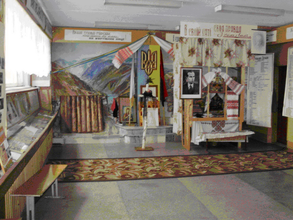 Room-museum of the OUN-UPA Heroes