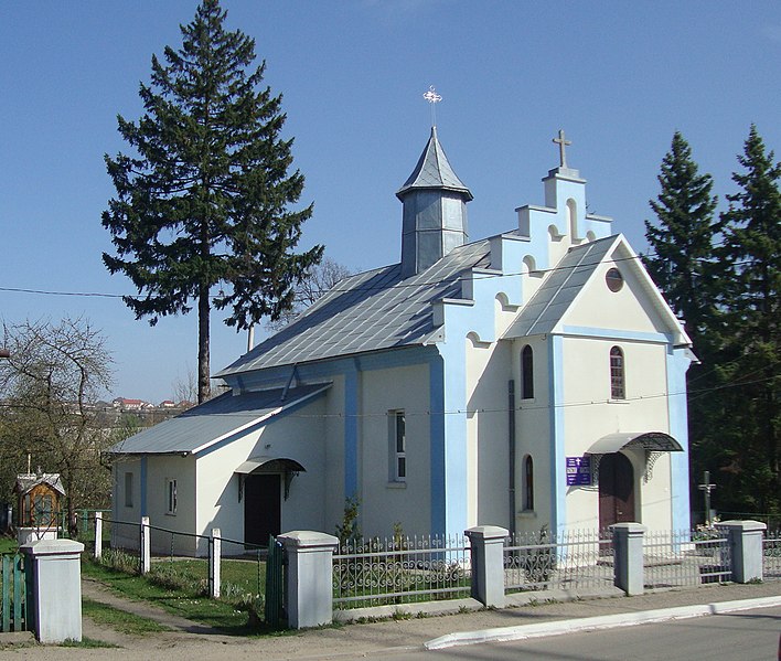 'Костел Матері Божої Скорботної' Глибока