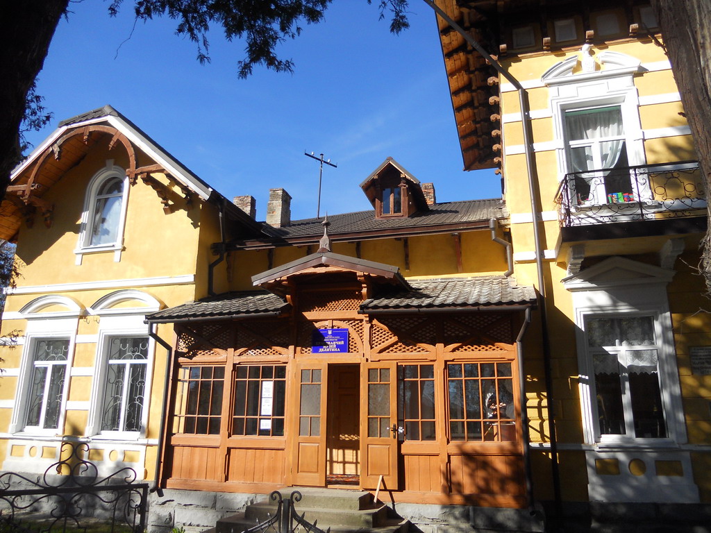 Local history museum of the village of Delyatyn