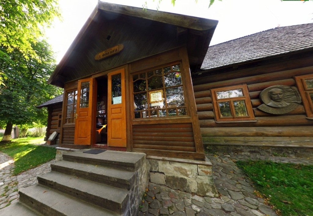 Літературно-меморіальний музей Івана Франка, Криворівня