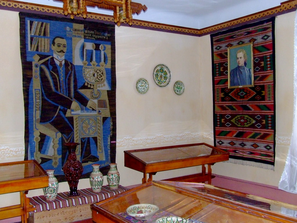 Les Martovych Literary and Memorial Museum