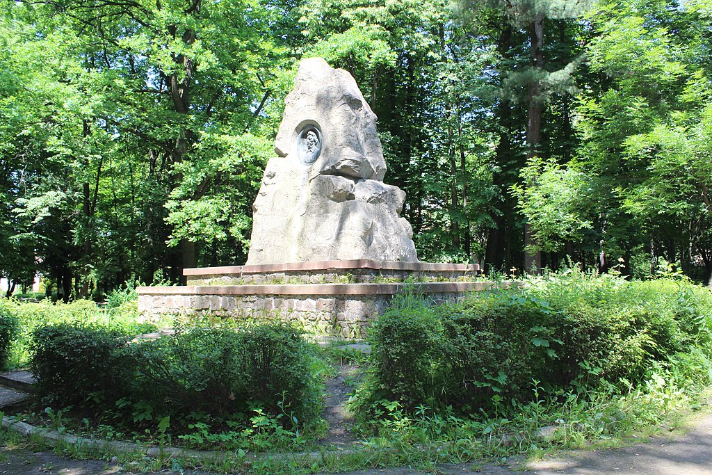 Міський парк культури та відпочинку імені Кирила Трильовського, Коломия
