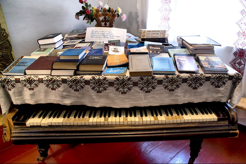 Museum-house of Ivan Franko's family, Kalush