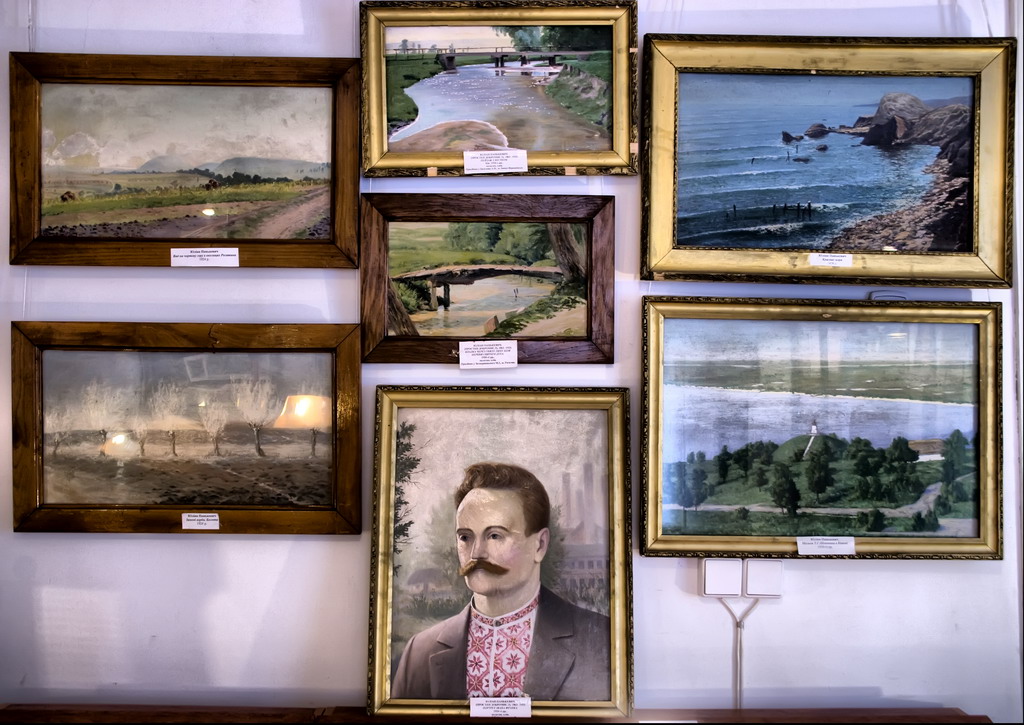 Museum-estate of Mykola Uhryn-Bezsrichnyi, Rohatyn