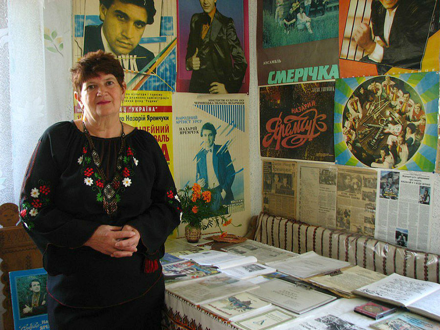 Музей-садиба Назарія Яремчука, Вижниця