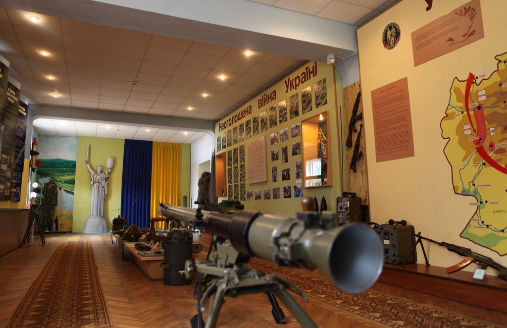 Museum 'Heroes of Dnipro', Ivano-Frankivsk
