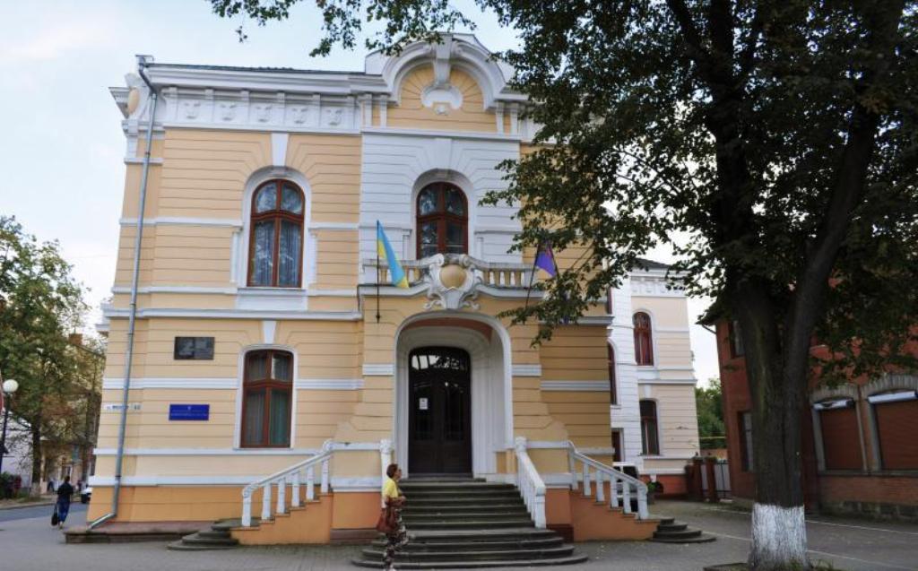 Музей історії міста Коломиї