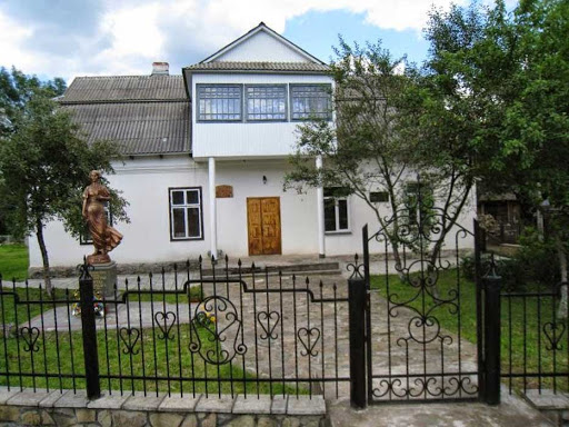 Maria Pidhiryanka Museum, Bila Oslava