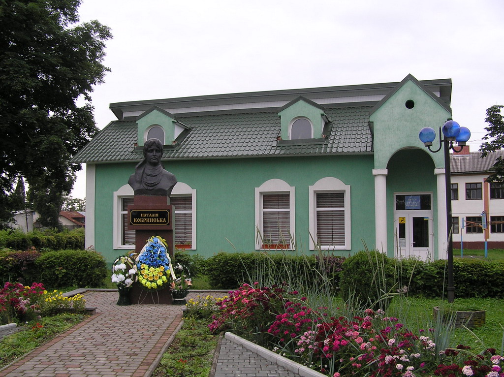 Музей Наталії Кобринської (філіал музею ім. Романа Скворія), Болехів