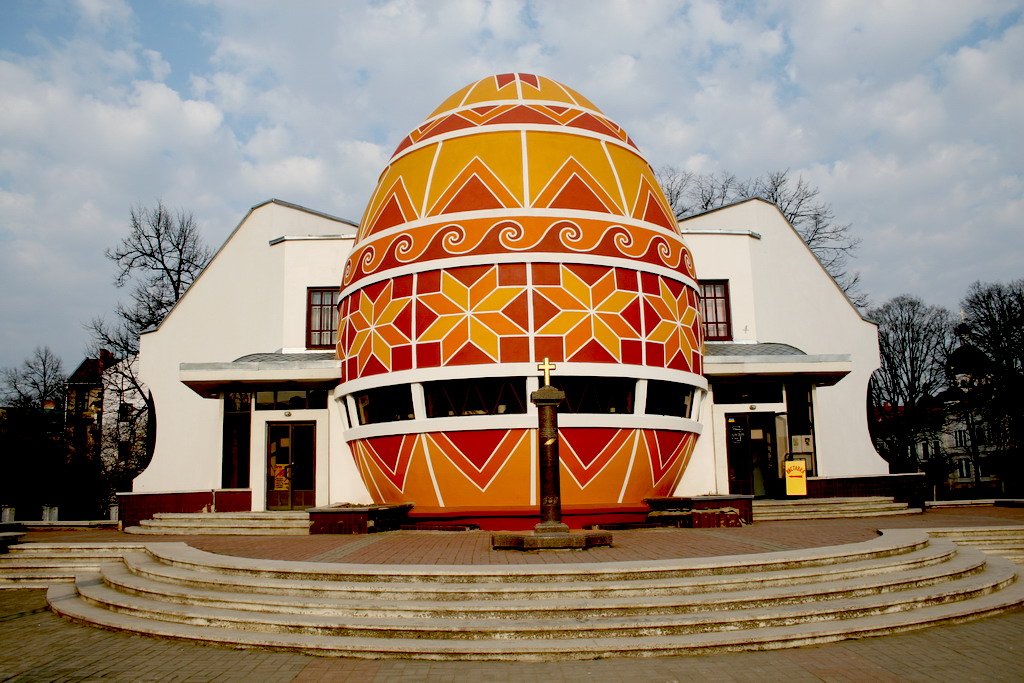 Музей 'Писанка' в Коломиї