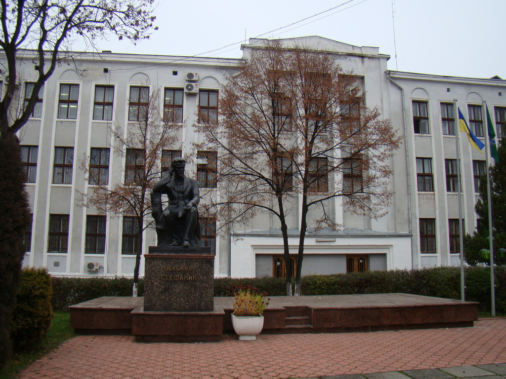 Folk Museum of Education of Prykarpattia, Ivano-Frankivsk