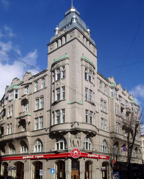 Прибутковий будинок Мойсея Рогатина, Львів