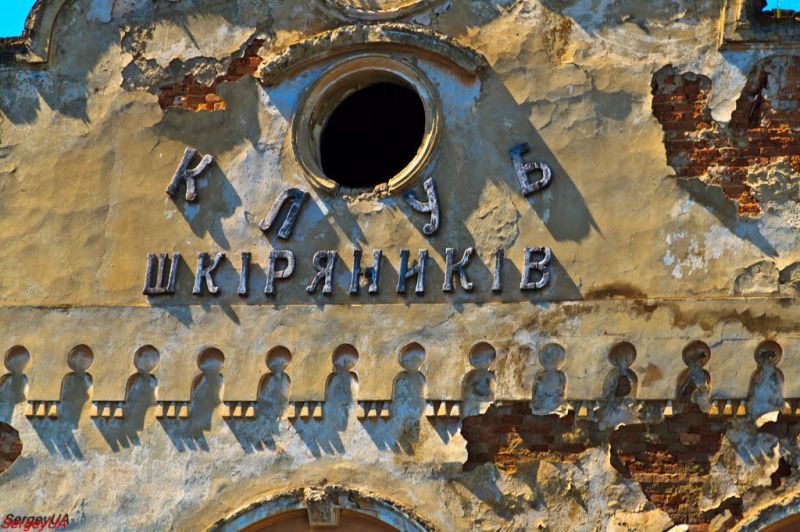 Синагога, Болехів