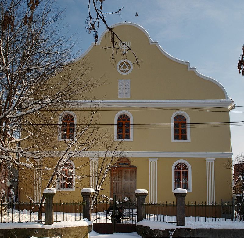 Синагога, Хуст